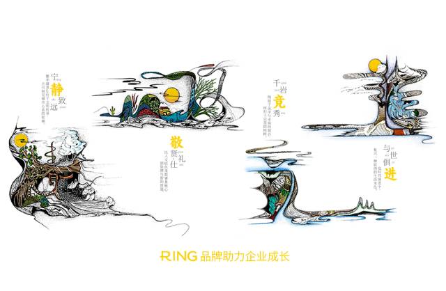 一家具有合作价值的珲春市画册设计机构。